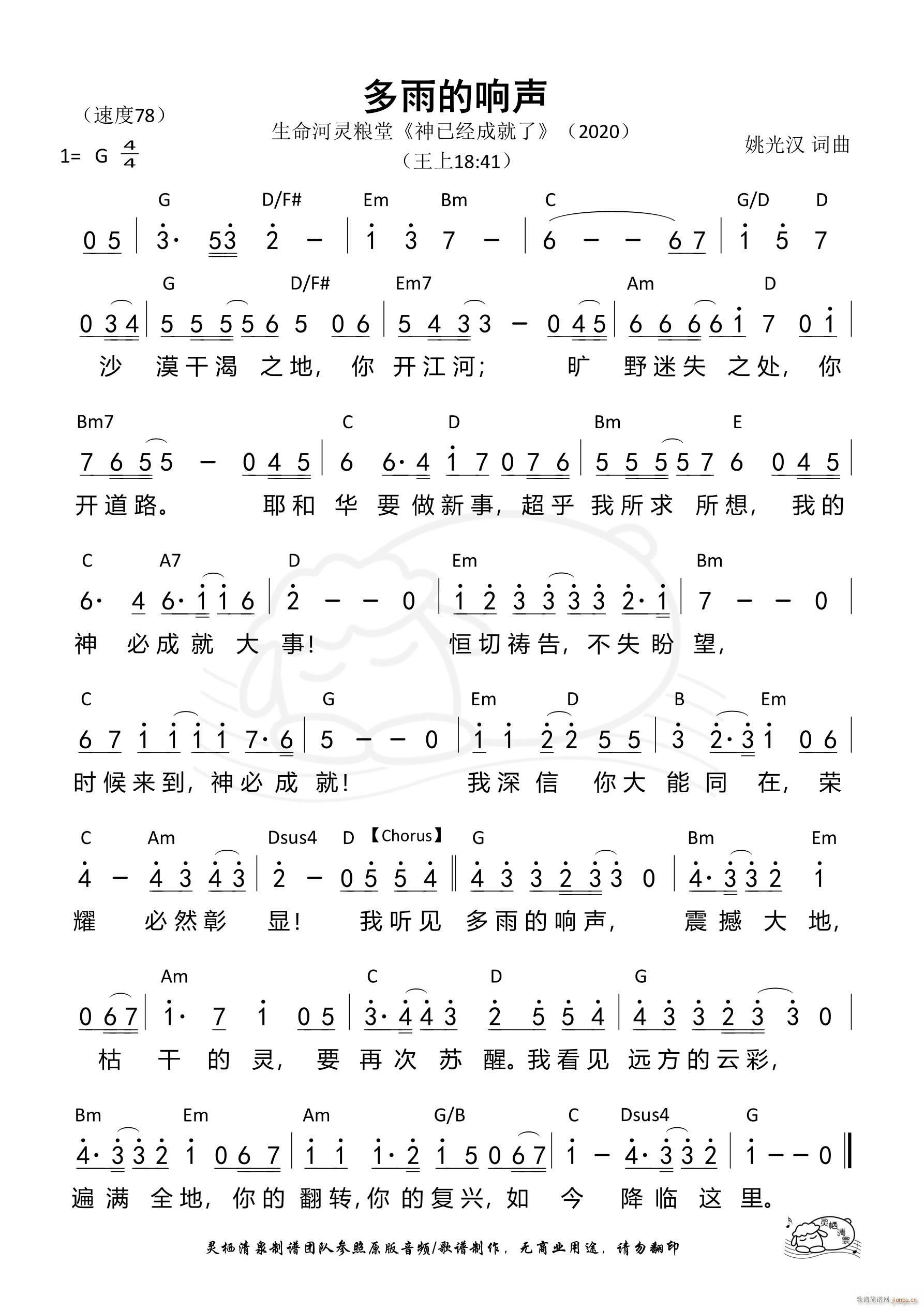 (ָV)1