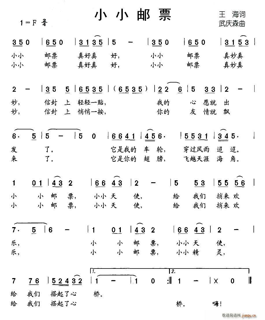 СС]Ʊ(ָV)1