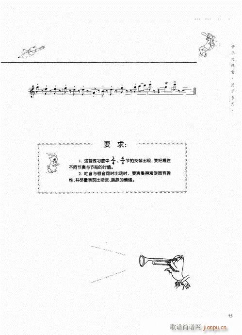 Qc61-80(ѺV)15