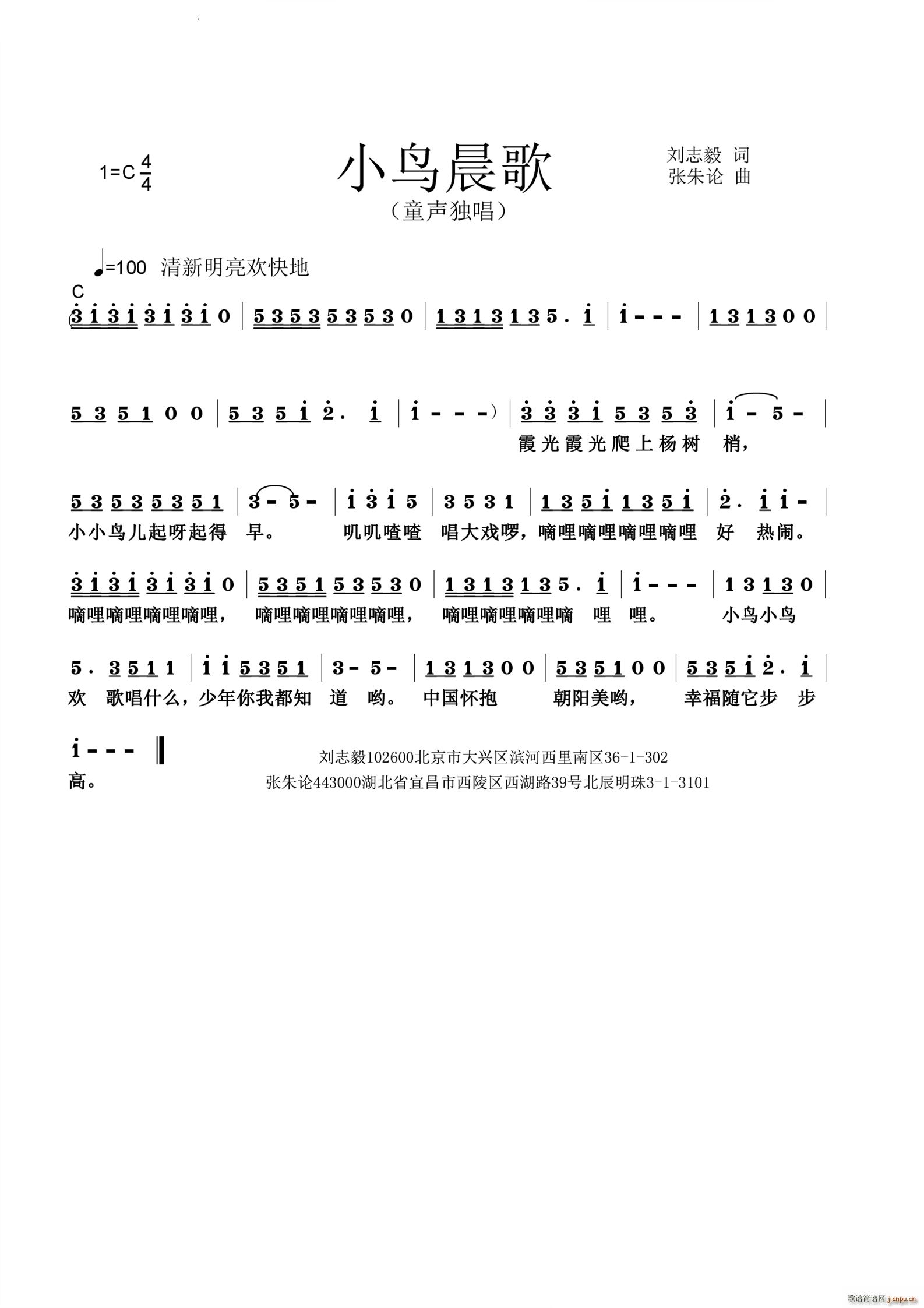 СB(nio)(ָV)1