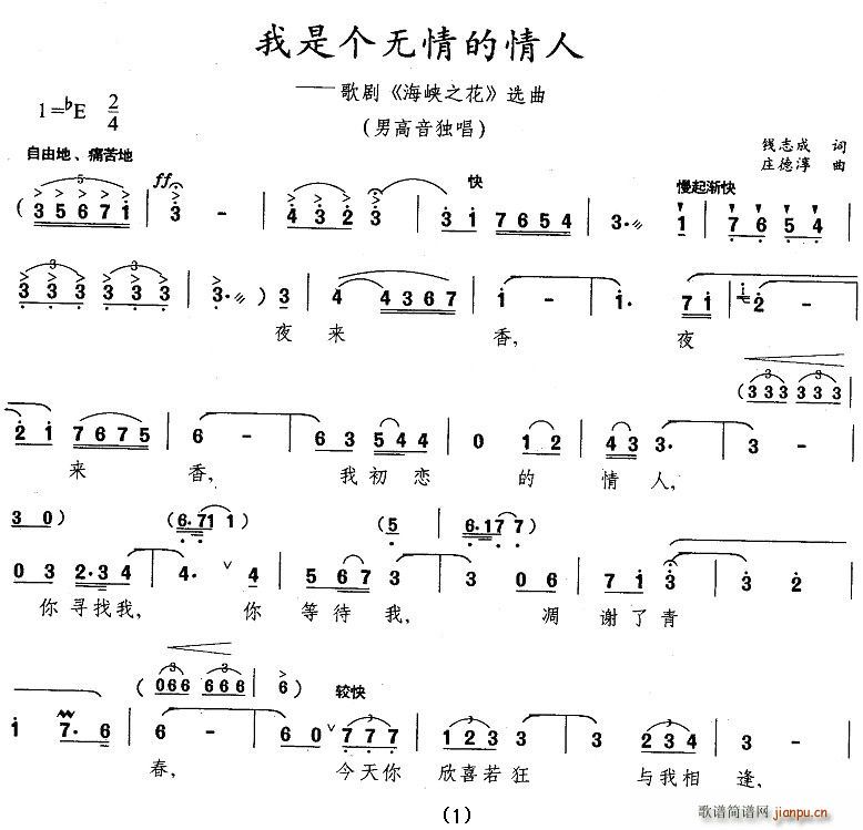 ǂ(g)o(w)(ָV)1