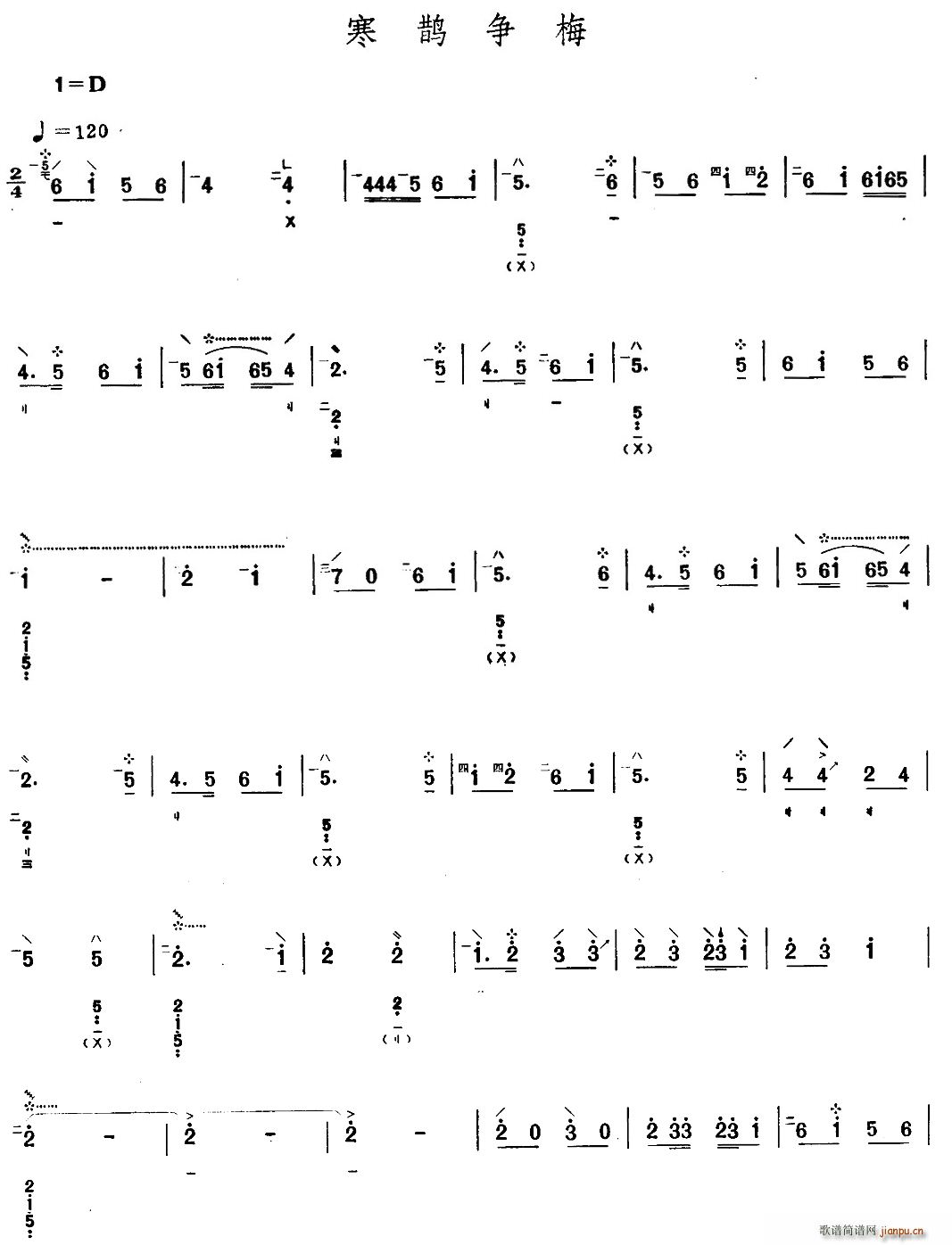 o÷(V)1