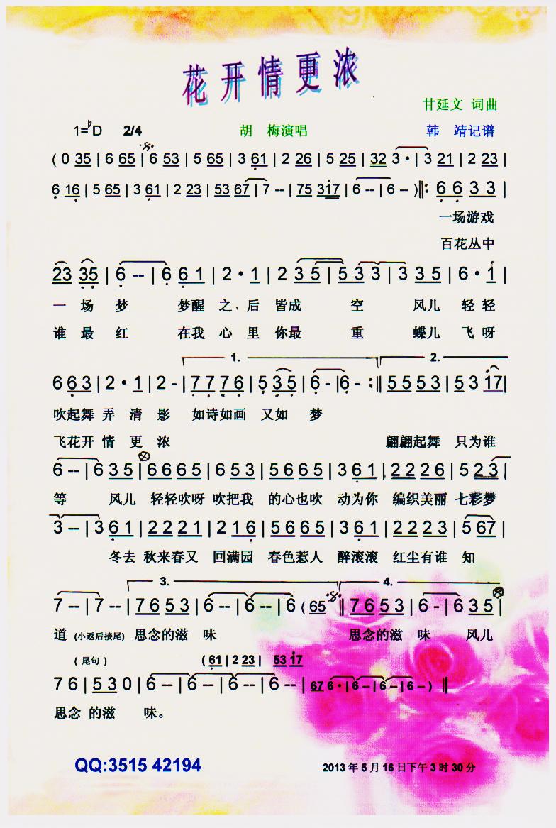 _(ki)⡾V(ָV)1