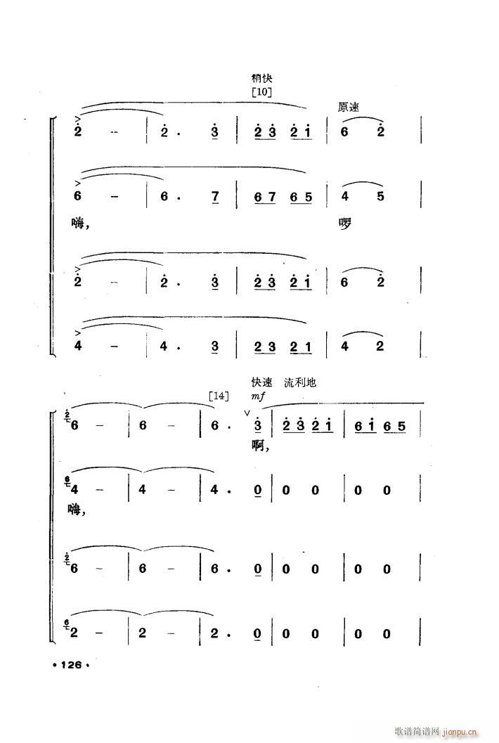 ɽwȪ 赸(l )(ָV)7