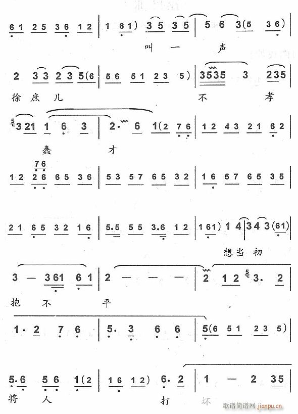ǰѾV(li)2(ʮּ)1