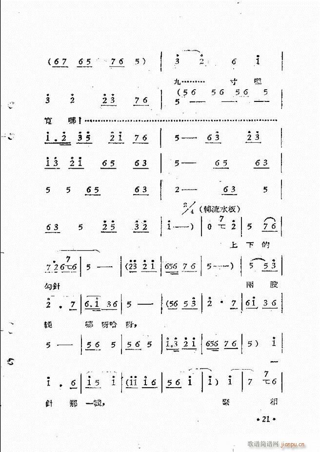 ԥԺr(sh)bǻx һĿǰ1 50(ԥV)31