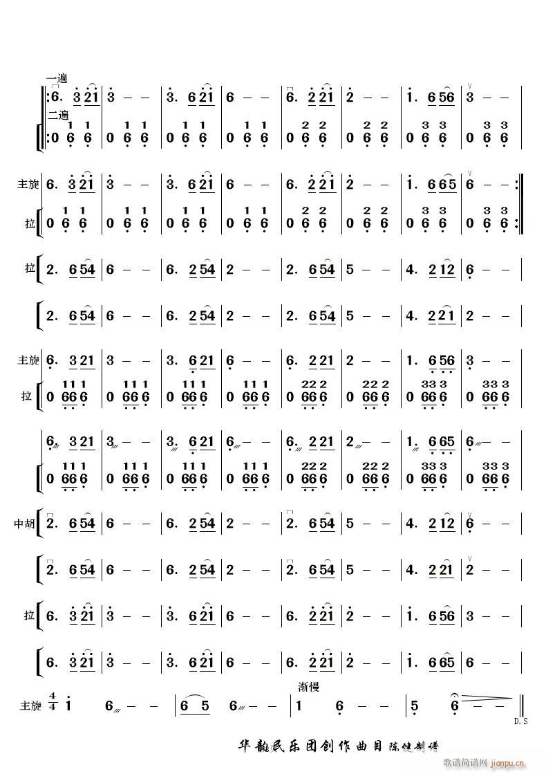 L(fng) (l )(V)13