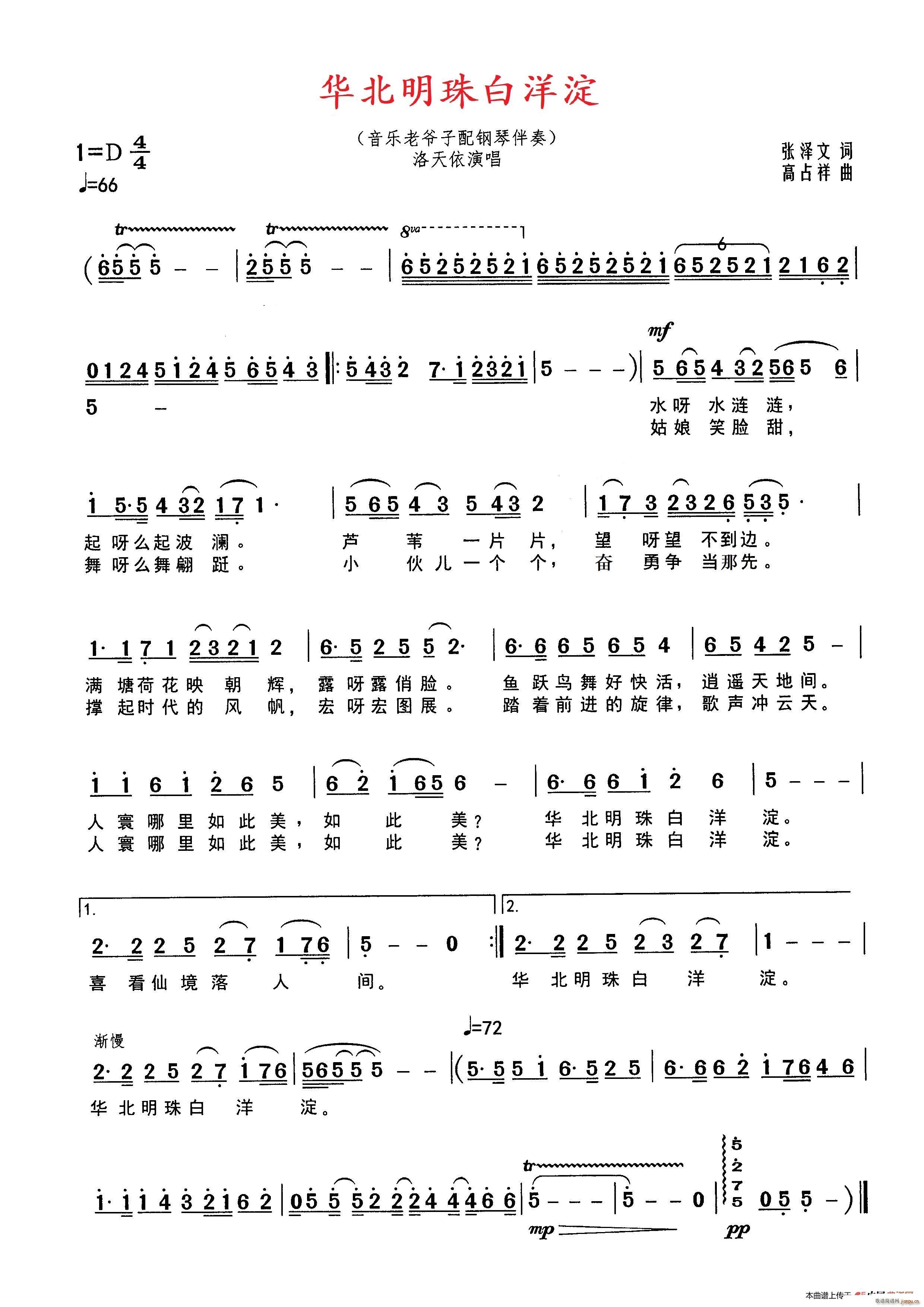 �A���������� �ڶ���(ʮ�ּ�����)1