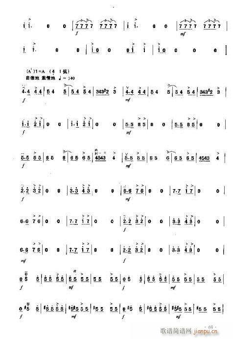 uL׌ഺ(V)9