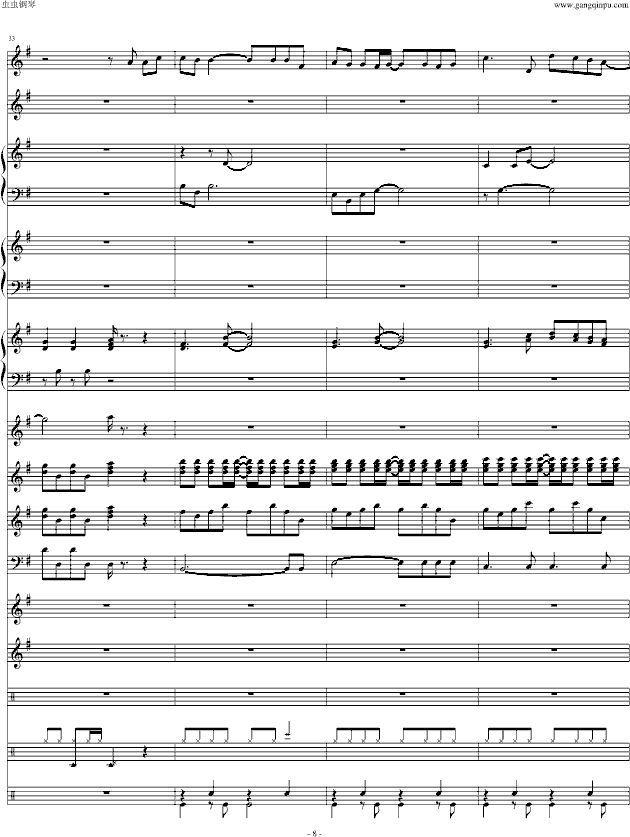 ͯԒ(hu)(Ч(jng)޸)(V)8
