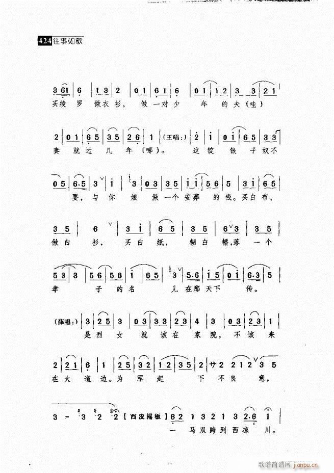  (jng)䳪μ421 462(V)3