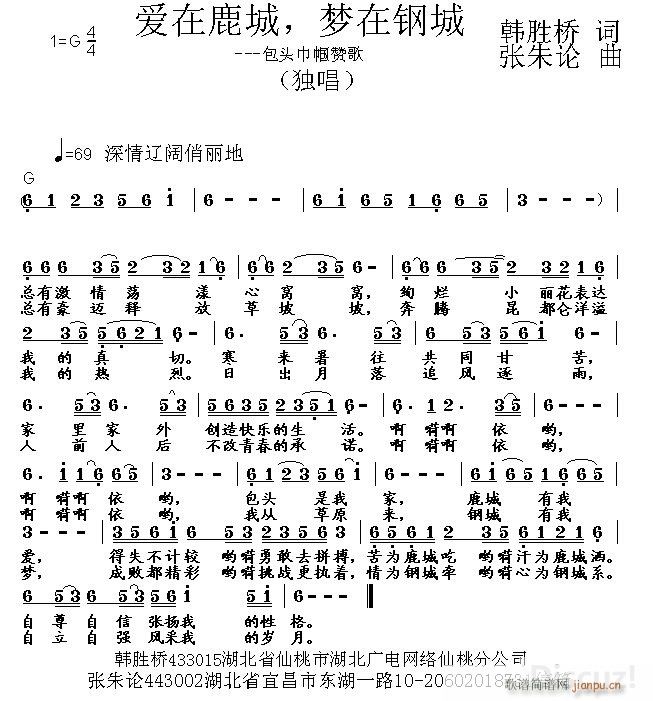 (i)¹ (mng)䓳 n٘(ʮּ)1