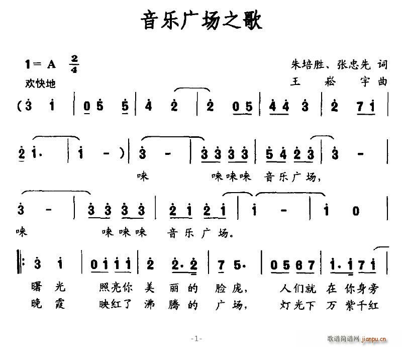 (l )V(chng)֮(ָV)1