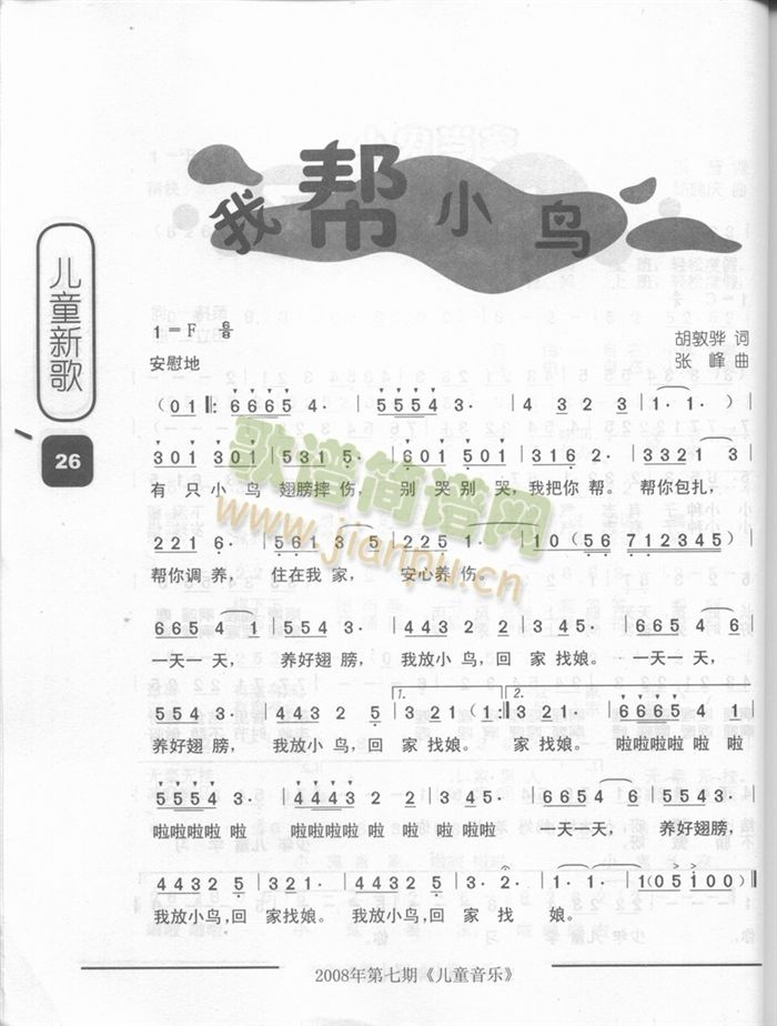 ҎСB(nio)(ָV)1