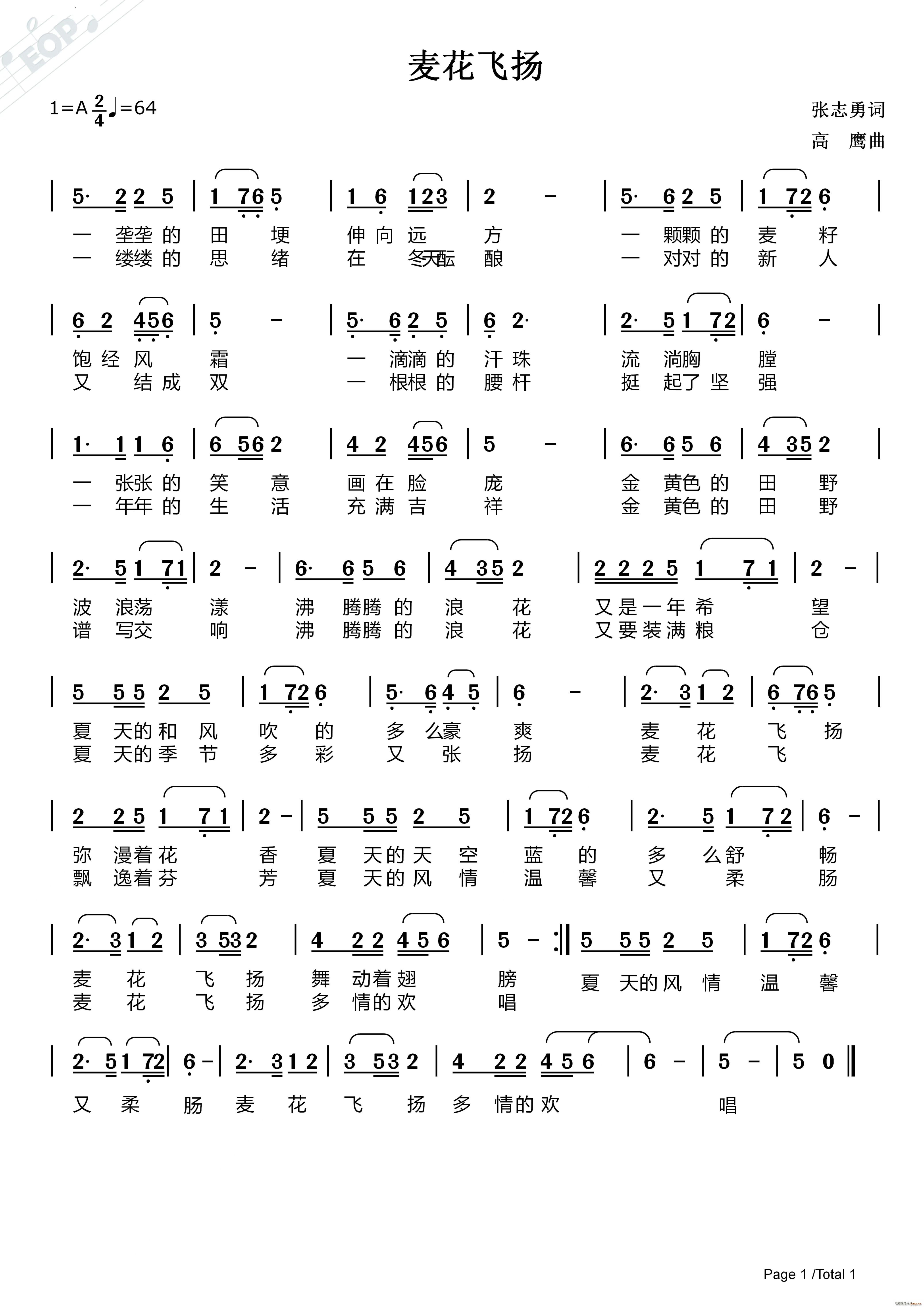 wPՕr(sh)ϲ Ů(ʮּ)1