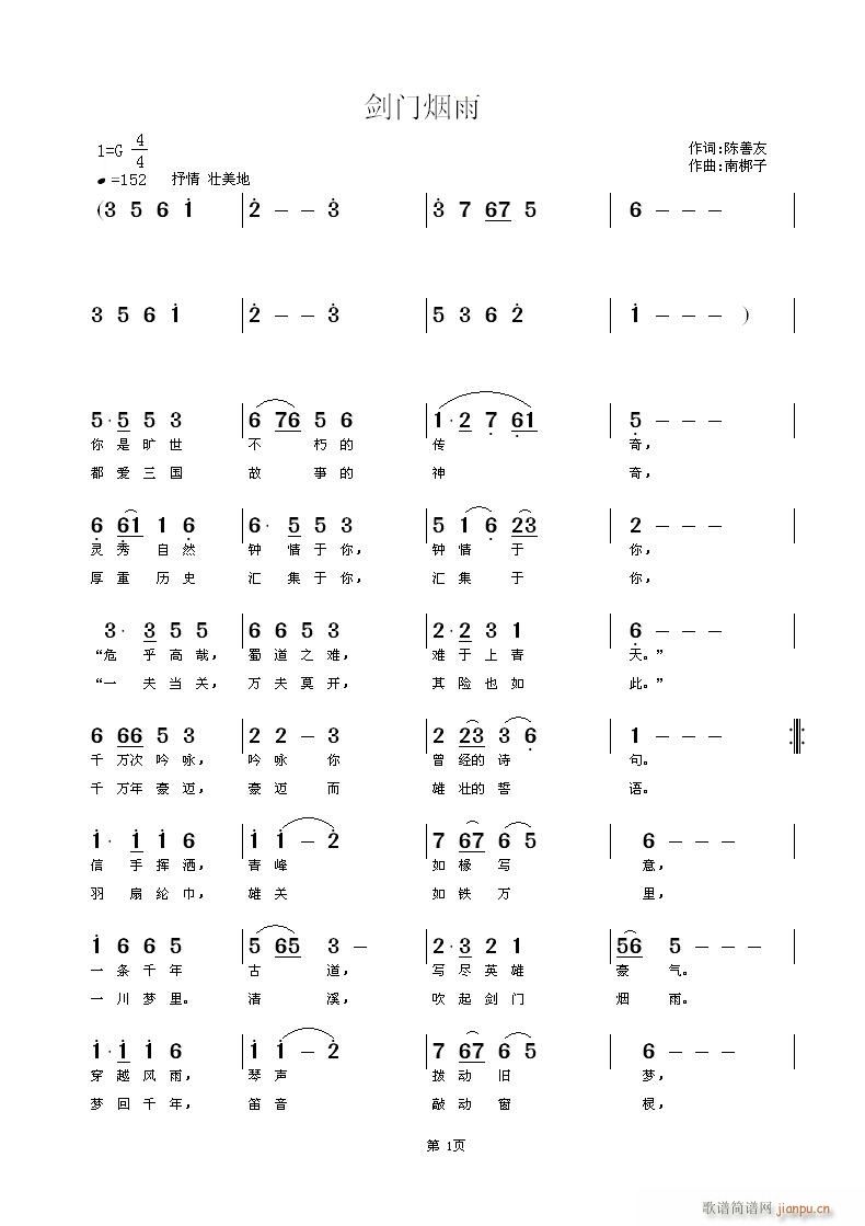 T(mn)(ָV)1