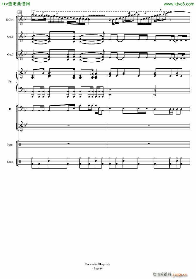 Bohemian Rhapsody ׁ(V)9