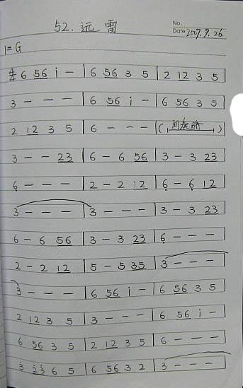 h(V)1