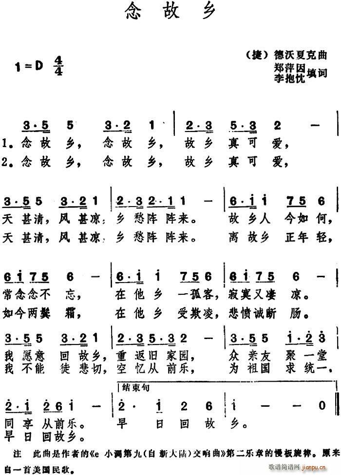  l(ָV)1