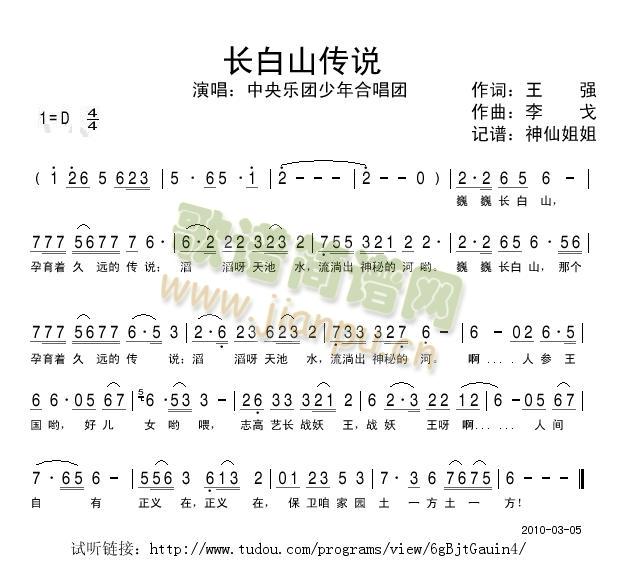L(chng)ɽf(shu)(ָV)1