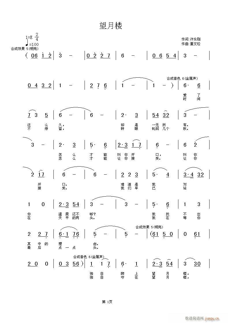 (ָV)1