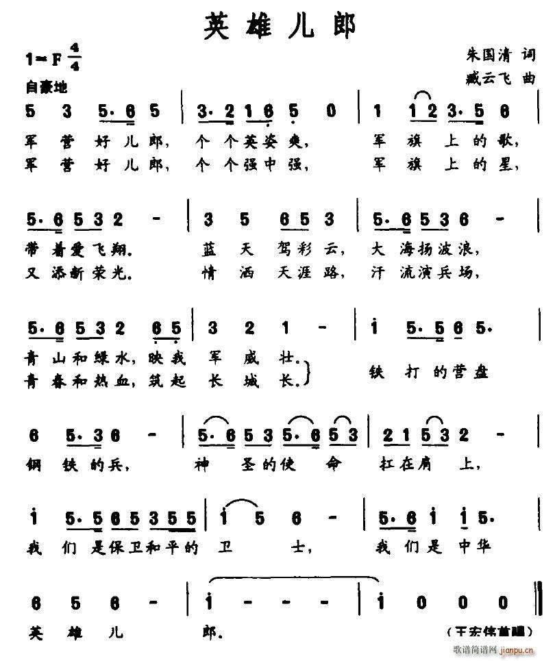 Ӣۃ(ָV)1