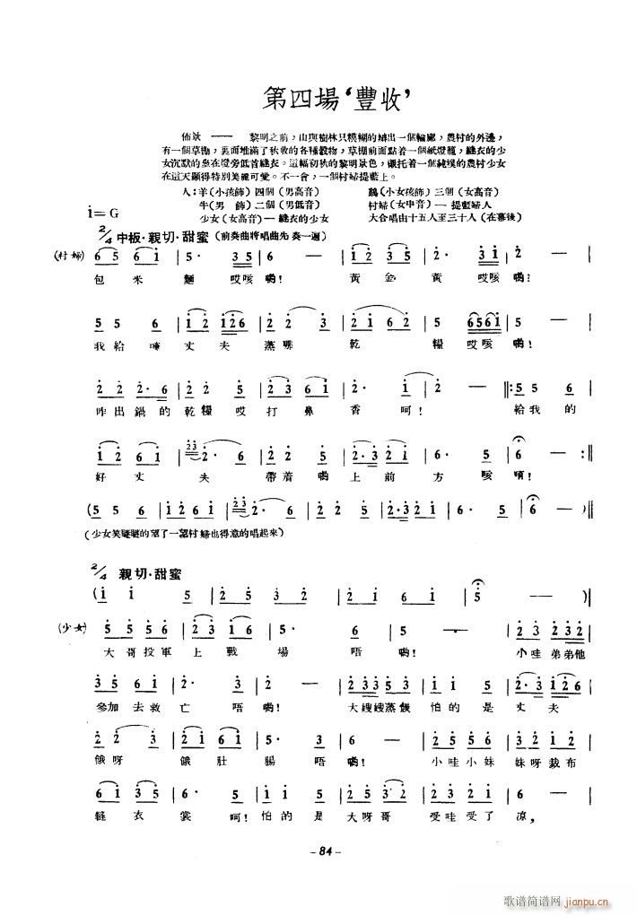 a(chn)\(dng)ϳ 1939(ϳV)24
