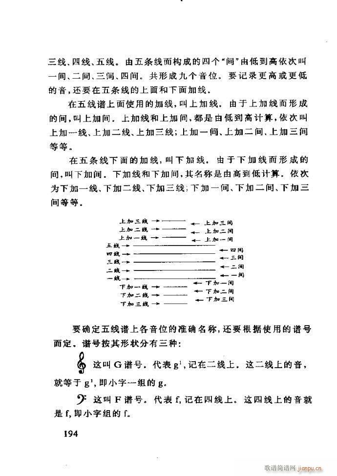 ع ӽ̺ӌW(xu)(l )181 240(ʮּ)14