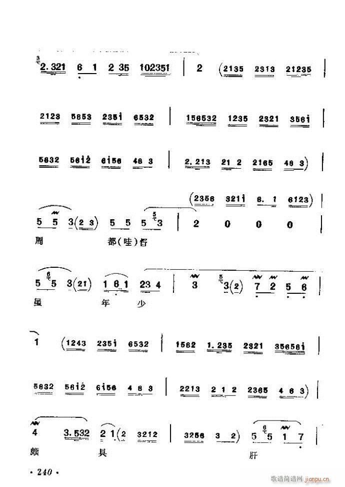 (zh)ǻx ϼ 181 240(V)60