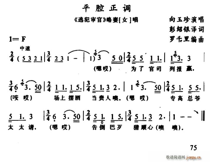 無 ƽǻ{ ӷ ޳(ʮּ)1