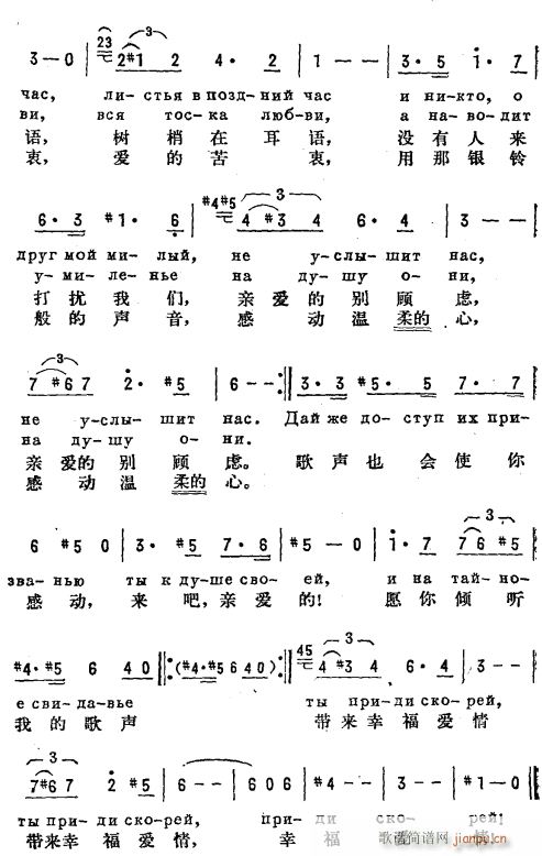 Сҹ hpZ(y) 2(ʮּ)1
