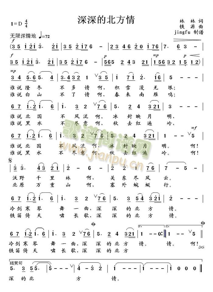 ı(ָV)1