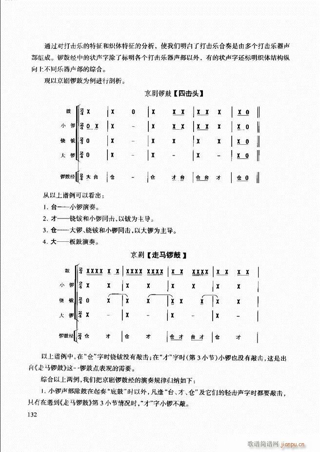 (l )̳ 121 180(ʮּ)12