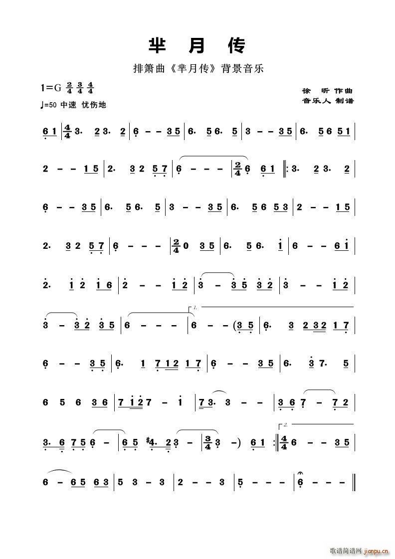 d ź(l )(ѺV)1