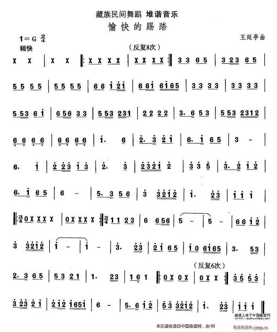 Їgx  赸 C  (l )V(ʮּ)1