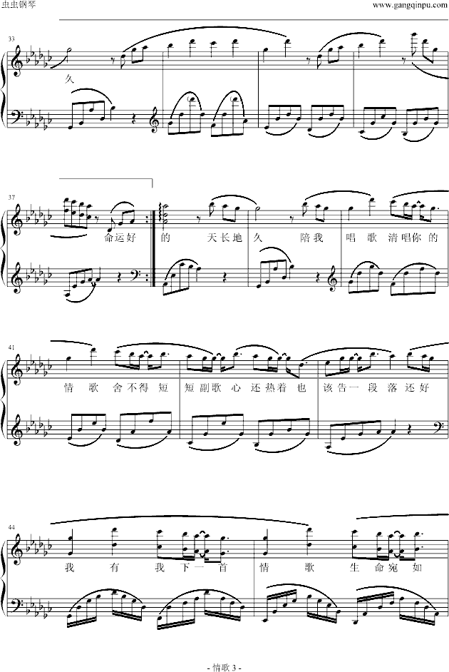  (ӆ)(V)3