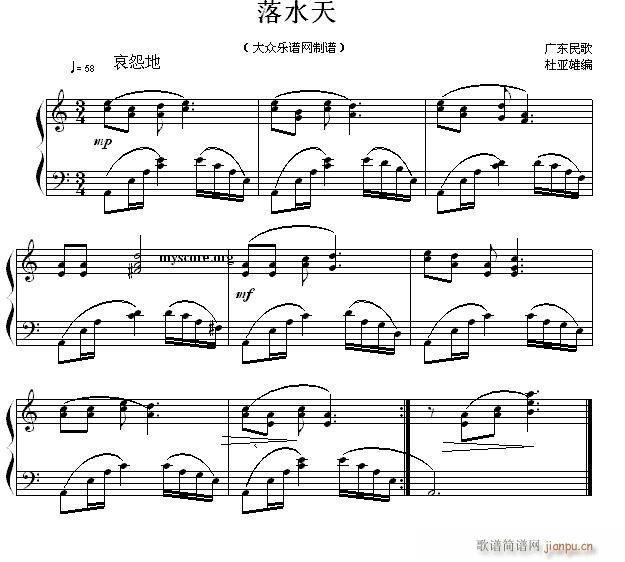С V| ˮ(V)1