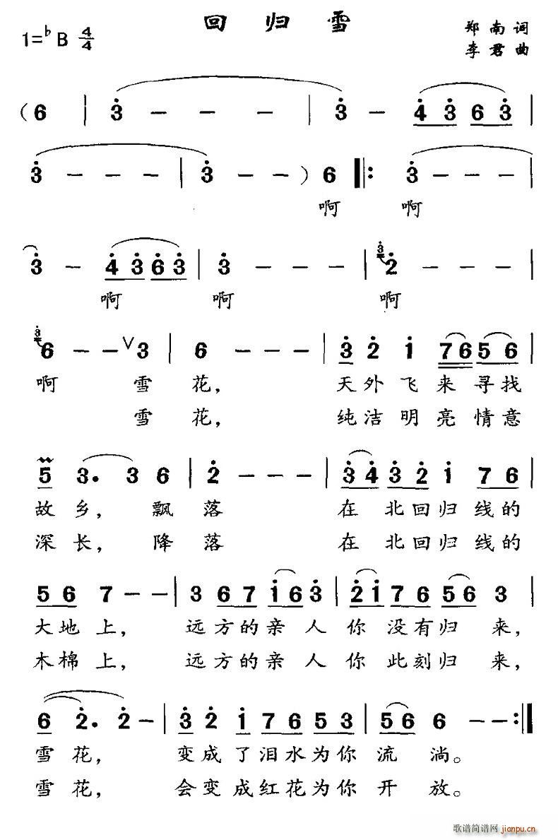 ؚwѩ(ָV)1