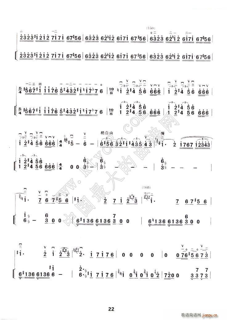 ӡS(V)9