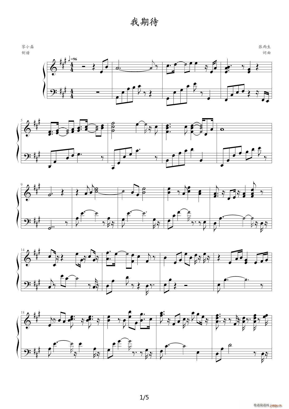  ڴ A{(V)1
