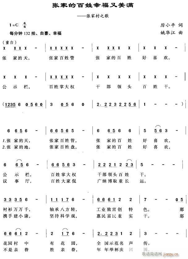 ҵİҸM(mn)1(ʮּ)1