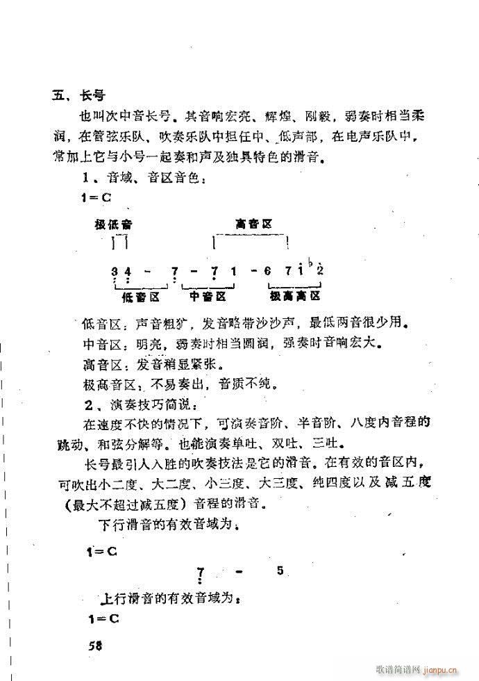ȻMϵС(l )ָ41-80(ʮּ)18