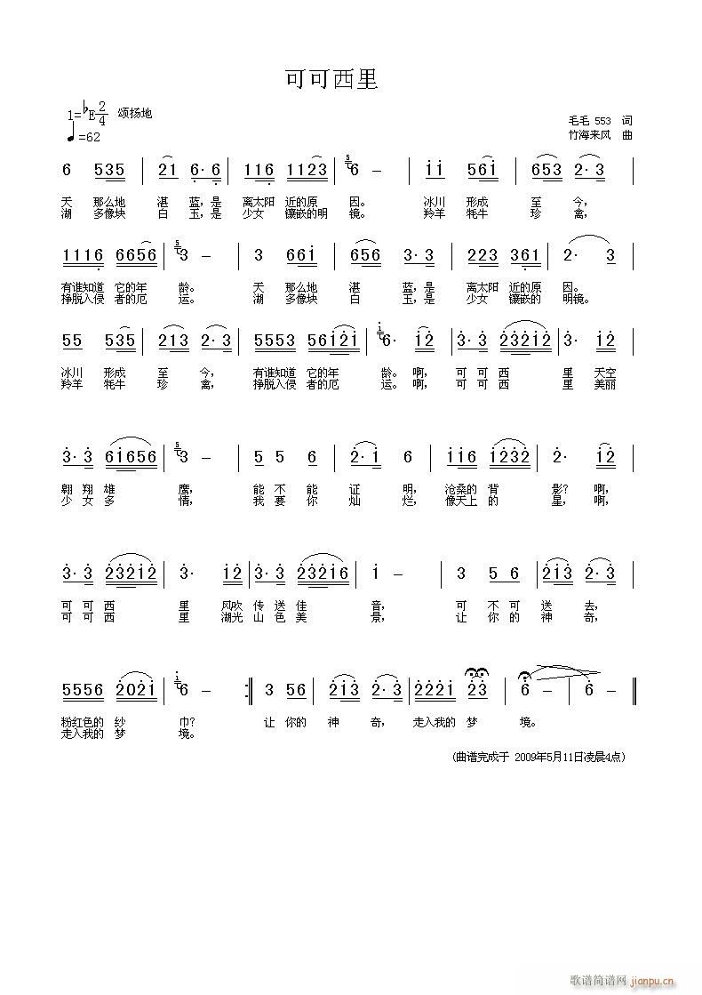 [ԭ(chung  )]ëë553(ָV)1