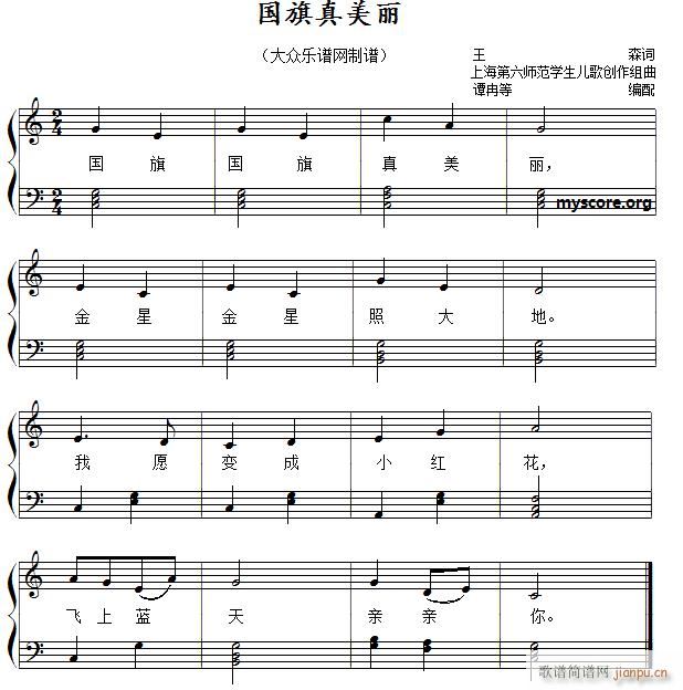  躆(jin)׏ (V)1