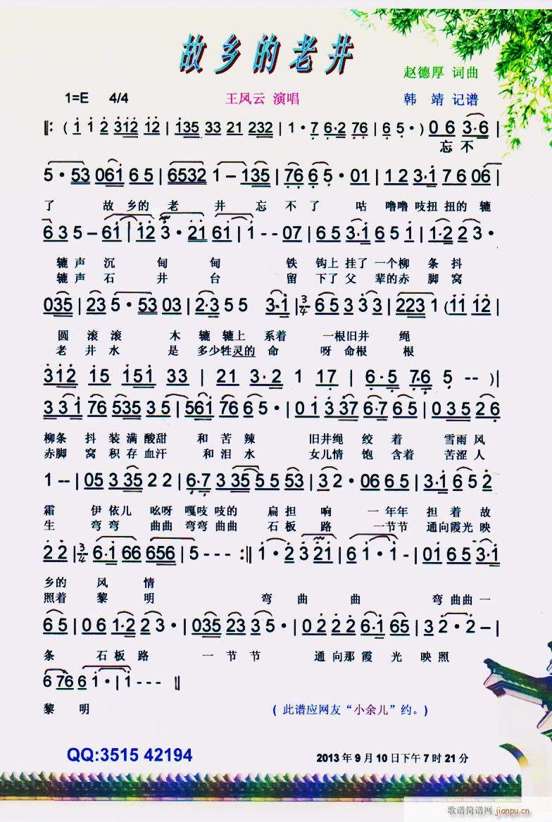 lϾ V(ָV)1