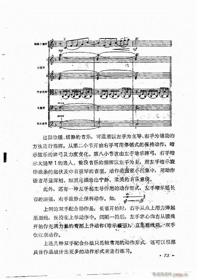 (l )ָ] 61 120(ʮּ)13