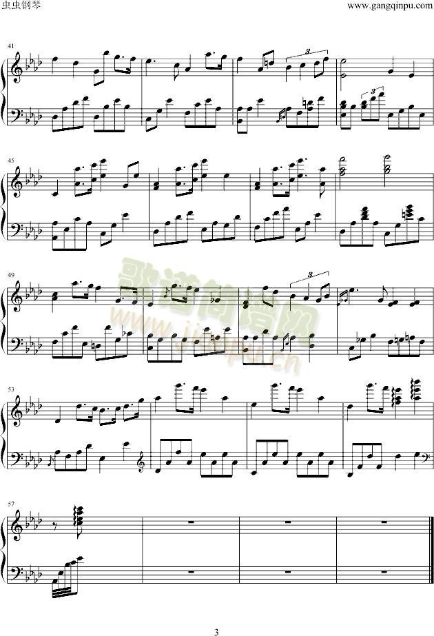 Fantasia`(V)3