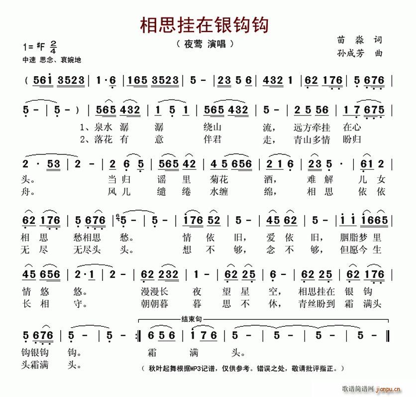 ˼y^^(ָV)1