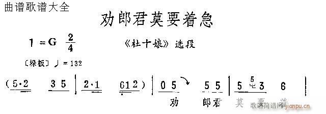 ɾĪҪ(zh)(V)1