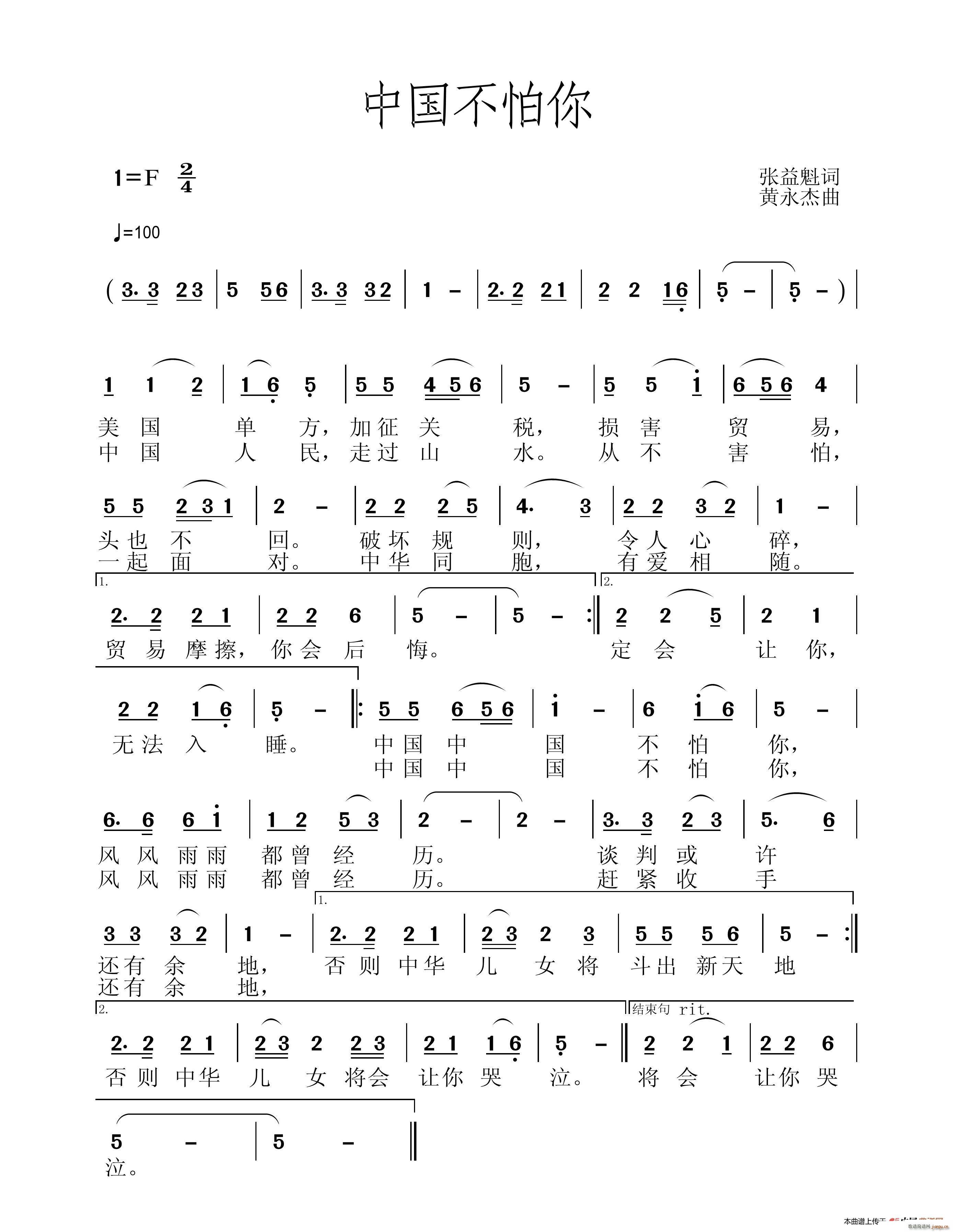 Ї(ָV)1
